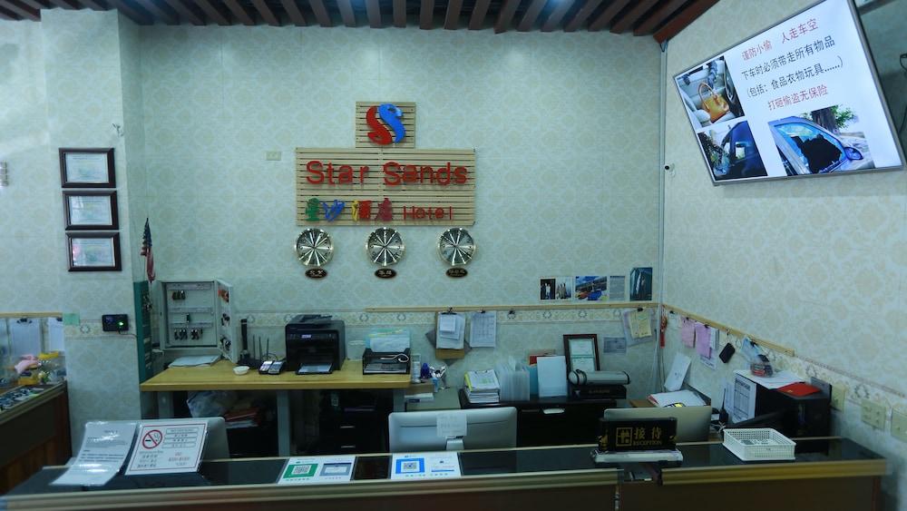 Star Sands Hotel Garapan Exterior photo
